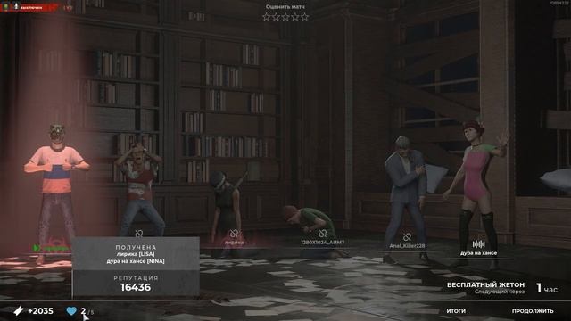 синонимы к слову легко . какие еще есть? смотреть онлайн