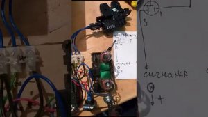 ЗАМОК БАГАЖНИКА ГРАНТА стенд для проверки