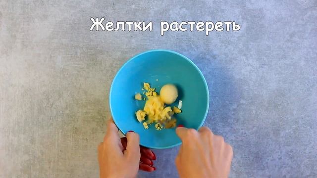 Татарский соус — видео рецепт