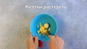 Татарский соус — видео рецепт