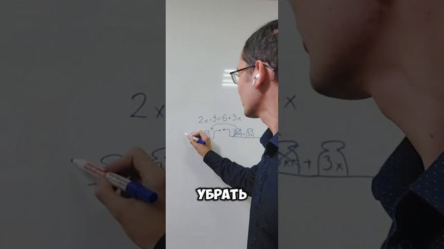 Решаем Уравнения БЕЗ ОШИБОК! Секреты Успеха на Экзаменах