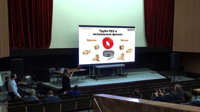 Инженерная сантехника GAPPO - аналог без компромисса смотреть онлайн