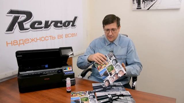 Обзор принтера Epson L8180. Опыт использования. смотреть онлайн