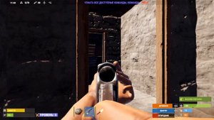 Rust 133 Devblog Меня Рейдят / Rust пиратка