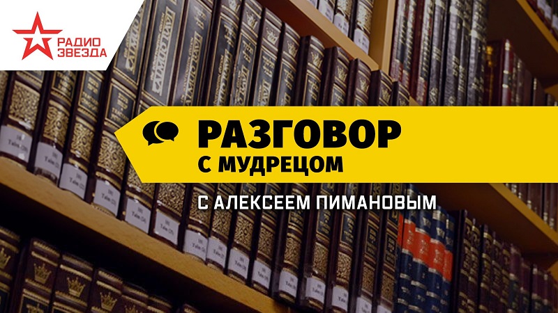 ВТОРАЯ ГРАЖДАНСКАЯ, ИНДУСТРИАЛИЗАЦИЯ, РОЖДЕНИЕ НОВОГО ЧЕЛОВЕКА: ОБЪЕКТИВНО ОБ ЭПОХЕ СТАЛИНА