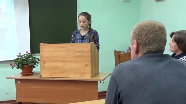 Защита проектов в 5 классе, 2016 г смотреть онлайн