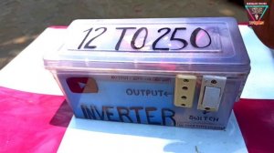 How to make inverter at home in Hindi .PART 1