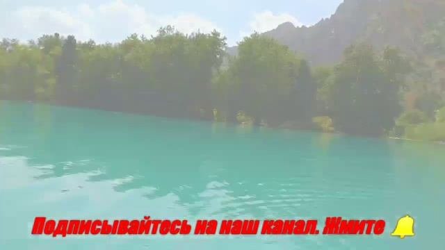 Таджикистан.Каратаг.озеро Париён,часть 2
