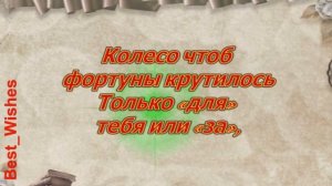 Поздравление с Юбилеем Брату в Стихах - Красивая Прикольная Открытка для Брата с Пожеланиями в Проз