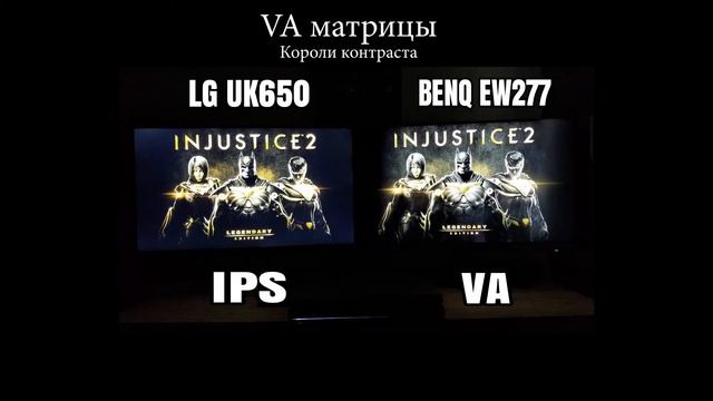 1. Выбор (игрового) монитора - МегаГайд. ч.1 - типы матриц и все их особенности смотреть онлайн