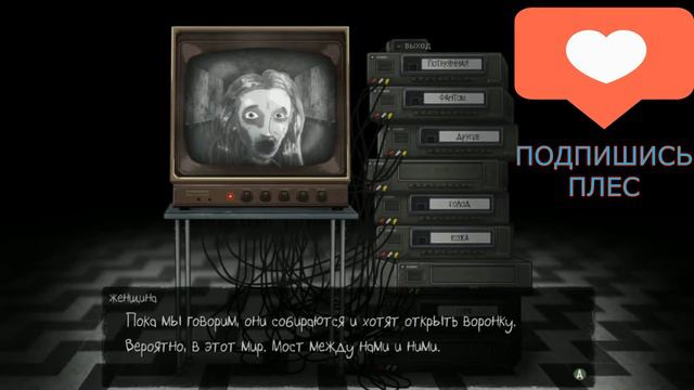 СЛОМАЛ ТЕЛИК ВСЕМИ КАСЕТАМИ ИЗ САЛЛИ-КРОМСАЛЛИ смотреть онлайн