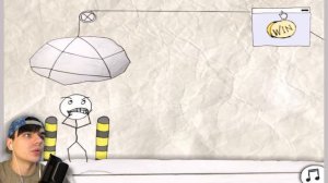 НЕ СМОТРИ ЕМУ В ГЛАЗА