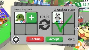 ТРЕЙДЫ НА ФЛАЙ РАЙД ЧЕРЕПАХУ В АДОПТ МИ| ROBLOX ADOPT ME Artemka Kampomka