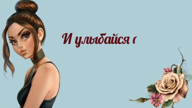 Анна, с Днем рождения! Красивое поздравление для Анны. смотреть онлайн