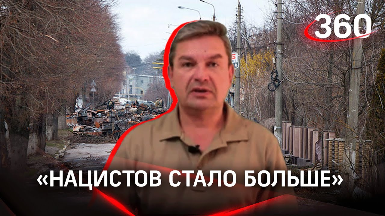 «Нацистов стало больше»: украинские войска размещались даже в работающих больницах - Онуфриенко