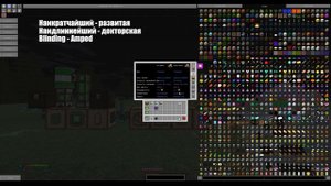 Minecraft: Как вывести пчелу с топовыми генами? | От "А" до "Я" | #3 Топовые гены и откуда их взять