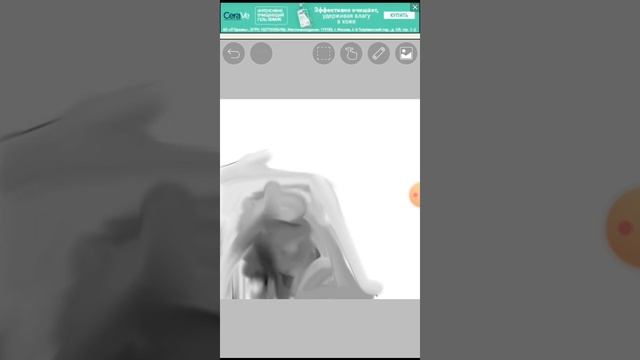 Я попытался нарисовать вода пад смотреть онлайн