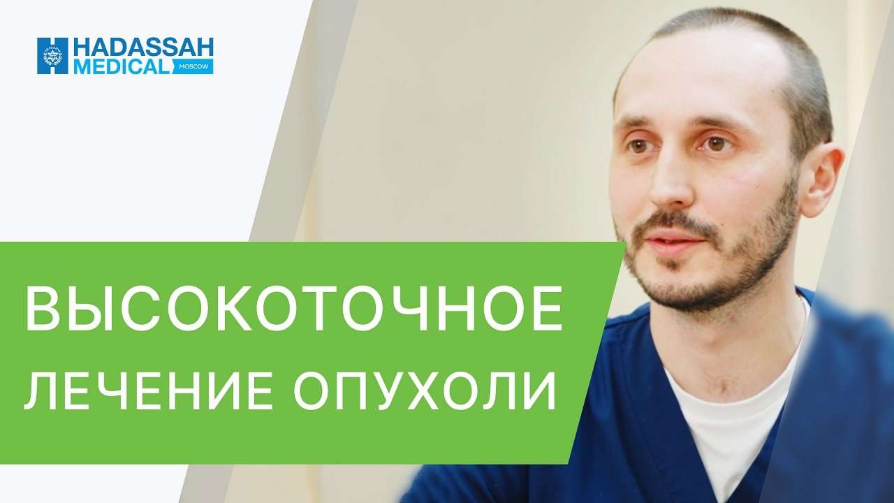 ⚡️ Возможности Линейного ускорителя Varian TrueBeam STX. Линейный ускоритель Varian TrueBeam. 12+