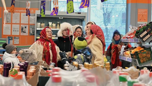 Калинушка Колядование 2024 год