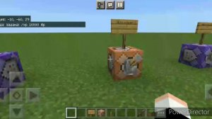 Топ 5 команд майнкрафт пе!!??!!!