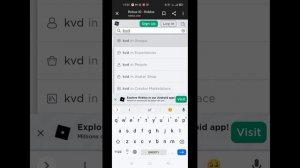 как найти свой ID в Roblox
