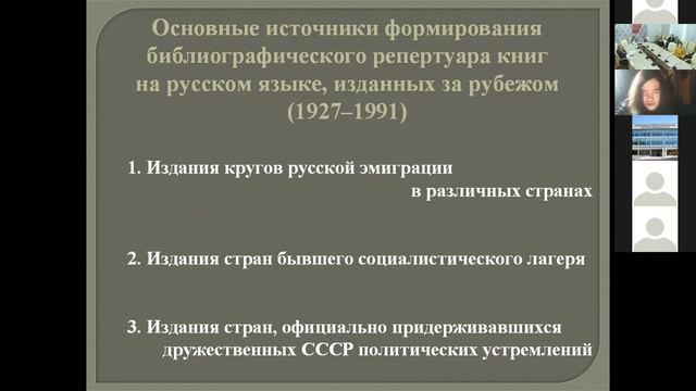 Николай Николаевич Носов
