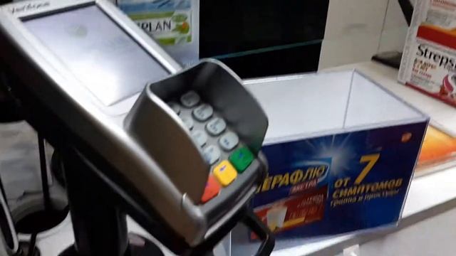 Сколько стоит ренгалин. Аптека 1. Мониторим цены в аптеках. смотреть онлайн