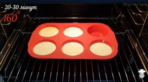 Профитроли "ПП" (ПП) ПРАВИЛЬНОЕ ПИТАНИЕ