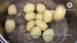 ОБАЛДЕННО ВКУСНО!! КУЫРДАК из БАРАНИНЫ. КУЫРДАК НА КАЗАНЕ. ДИМЛАМА. ВОСТОЧНАЯ КУХНЯ.ШЕФ МУСЛИМА