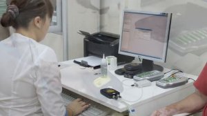 Отделение Функциональной диагностики