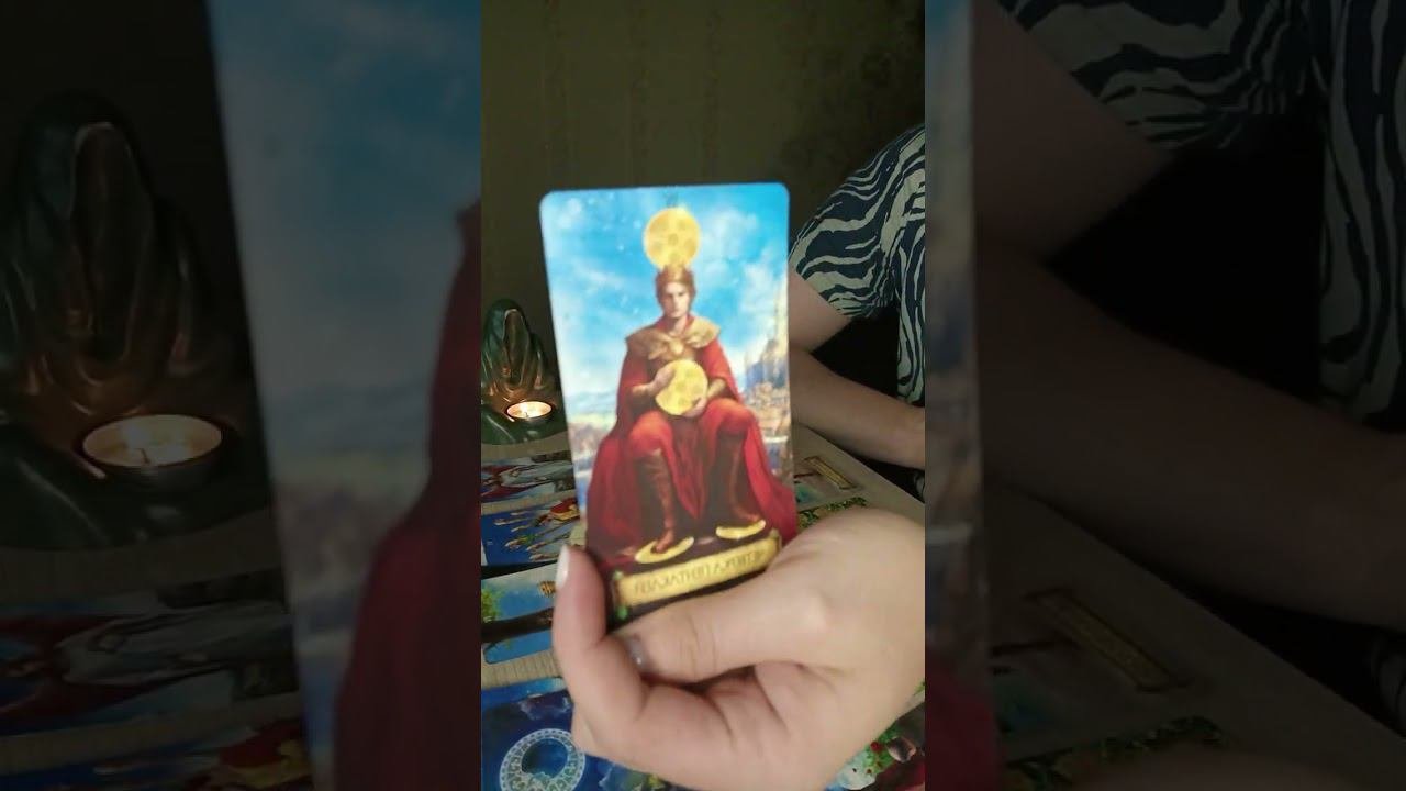 как видят Вас духи рода, окружающие, пространство, Вселенная