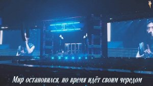 Stray Kids - Leave [rus.sub/рус.саб]