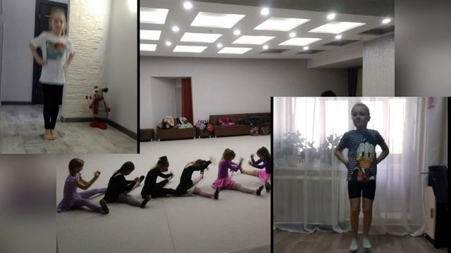 ТренировкиДома#Детство#Козочка