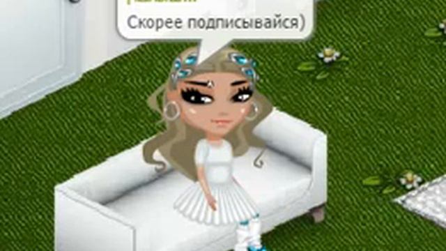 Добро пожаловать) смотреть онлайн