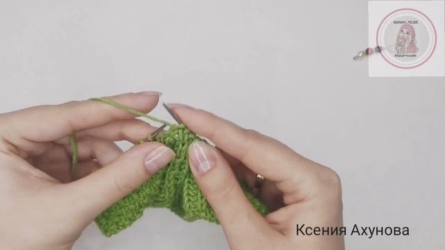 Обувь для игрушки (спицами) #вязание #обувьспицами #вязаниекрючком#игрушки