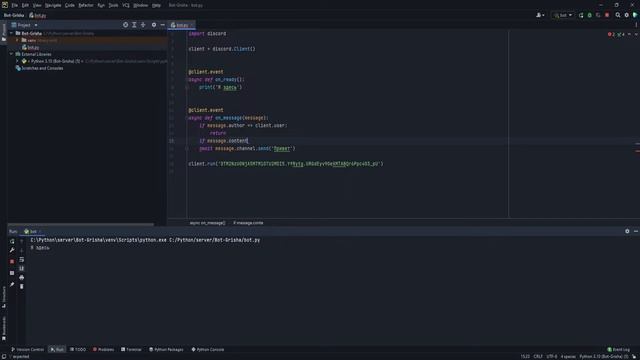 Видеоурок по Созданию Discord Бота смотреть онлайн