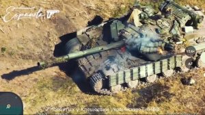 Военная хроника СВО (сентябрь-декабрь 2023 г.)