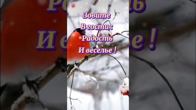 Последний день осени