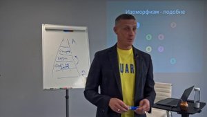 На что способны гипнотические метафоры. НЛП гипноз