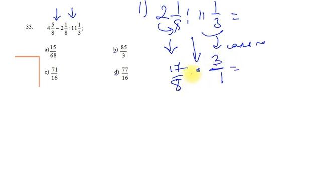 Математика 5-6 класс дроби 2 смотреть онлайн