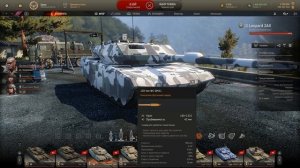 ☝Гайд: Типы снарядов / Armored Warfare