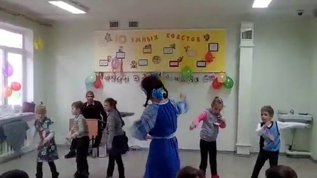 День именинника! Танцуем Осенний танец.) смотреть онлайн