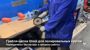 Восстановление полировки на нержавейке. Полотенцесушитель.