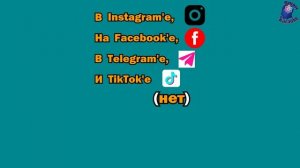 Караоке-викторина #2 / Nirvana - Smells Like Teen Spirit