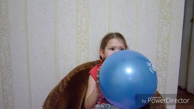 Лопнул шарик