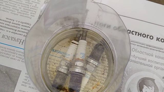 Как быстро очистить свечи от нагара уксусом и содой!!! смотреть онлайн