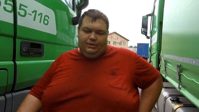 187) ЗАРПЛАТА ДАЛЬНОБОЙЩИКА 2021/ПУТЬ ОТ СТАЖËРА ДО ПРОФЕССИОНАЛА