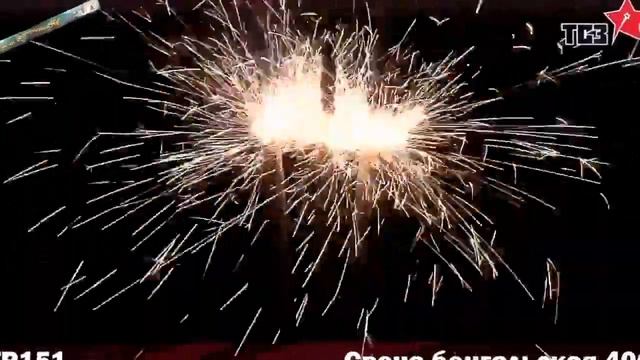 Свеча бенгальская 400 (40 cм) время работы 4 мин. смотреть онлайн