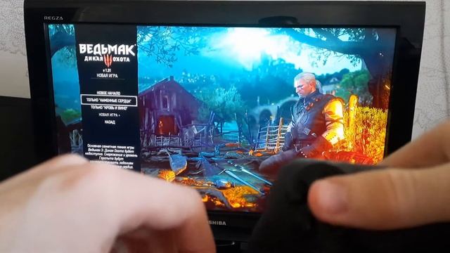 Как подключить любой джостик к ПК - пекарне. Эмуляция джостика e360x/ Дрова /JoyToKey.