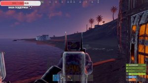 Жизнь рыбака в Rust |Одна против всех | Стрим Раст